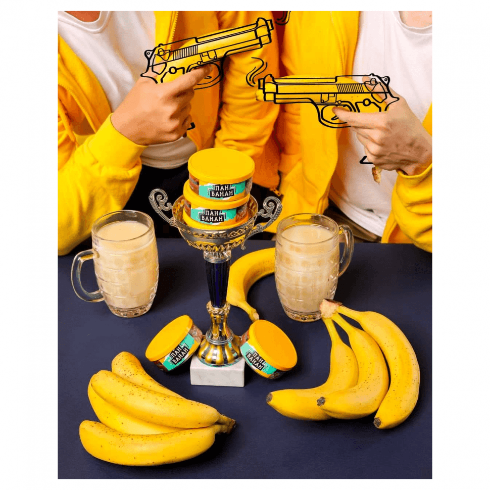 Табак Хулиган Hard - BA (Ромовая Баба, 25 грамм)