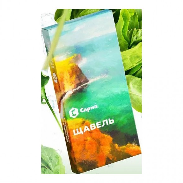 Табак Сарма - Щавель (200 грамм)