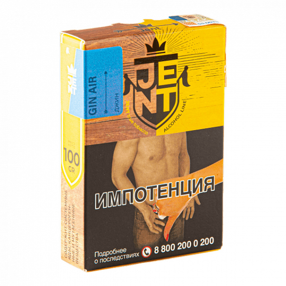Табак Jent - Gin Air (Джин, 100 грамм)