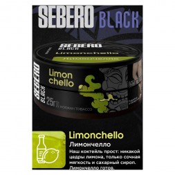 Табак Sebero Black - Limoncello (Лимончелло, 100 грамм)