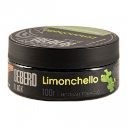 Табак Sebero Black - Limoncello (Лимончелло, 100 грамм)