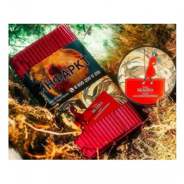 Табак Satyr - Skazka (Сказочная Земляника, 200 грамм)