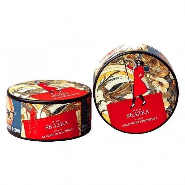 Табак Satyr - Skazka (Сказочная Земляника, 200 грамм)