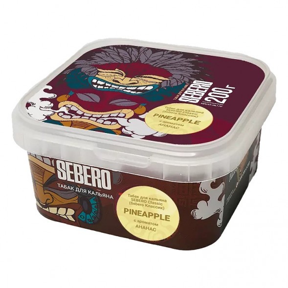 Табак Sebero - Pineapple (Ананас, 200 грамм)