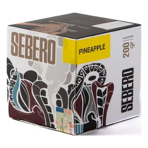 Табак Sebero - Pineapple (Ананас, 200 грамм)