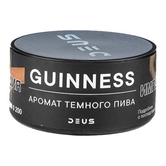 Табак Deus - Guinness (Тёмное Пиво, 100 грамм)