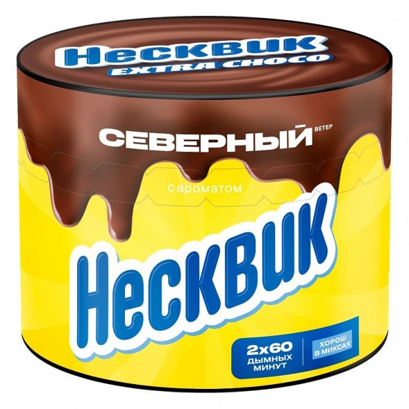 Табак Северный - Несквик (200 грамм)