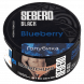 Табак Sebero Black - Blueberry (Голубика, 25 грамм)