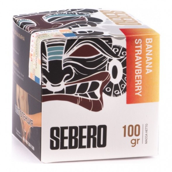 Табак Sebero - Banana Strawberry (Банан и Клубника, 100 грамм)