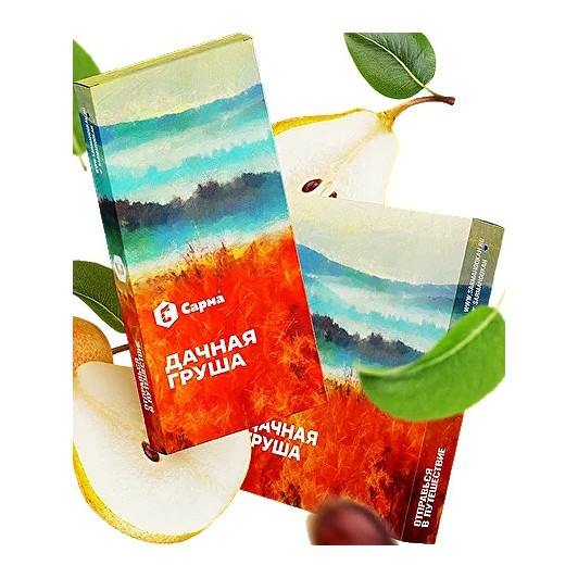 Табак Сарма - Дачная Груша (200 грамм)