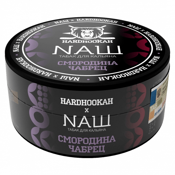 Табак NАШ - Смородина Чабрец (100 грамм)