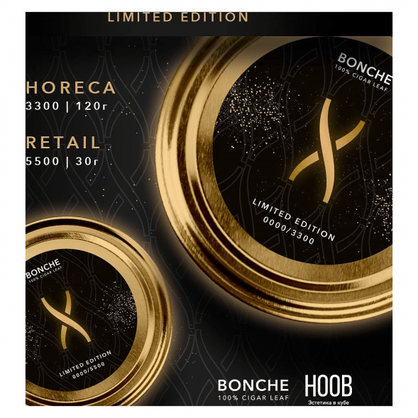Табак Bonche - HOOB (Хуб, 120 грамм)