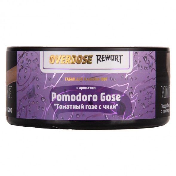 Табак Overdose - Pomodoro Gose (Томатный Гозе с Чили, 100 грамм)