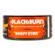 Табак BlackBurn - Red Energy (Энергетик, 25 грамм)