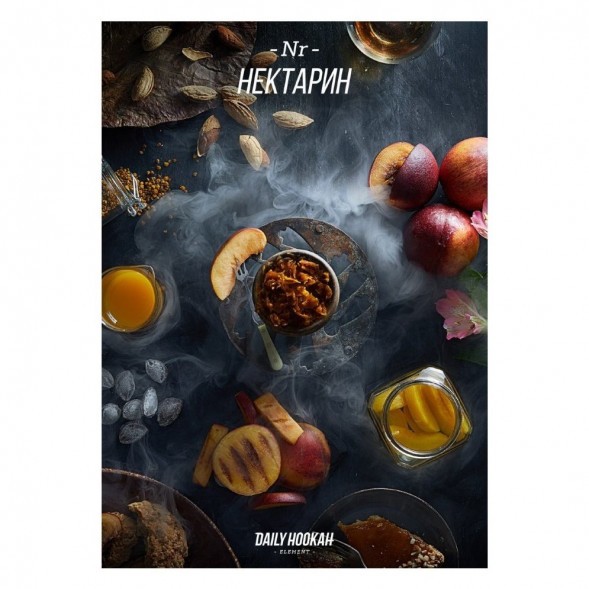 Табак Daily Hookah - Нектарин (250 грамм)