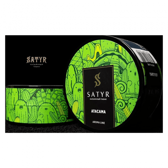 Табак Satyr - Atacama (Атакама, 200 грамм)