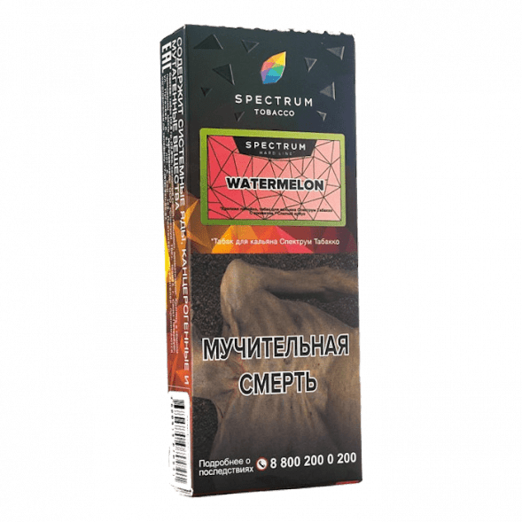 Табак Spectrum Hard - Watermelon (Спелый Арбуз, 100 грамм)