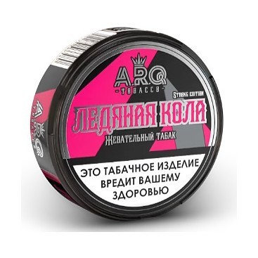 Табак жевательный ARQ Tobacco - Ледяная Кола (10 грамм)