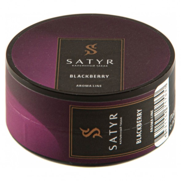 Табак Satyr - Blackberry (Ежевика, 25 грамм)