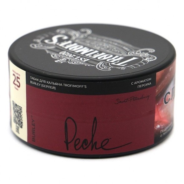 Табак Trofimoff&amp;#039;s Burley - Peche (Персик, 25 грамм)