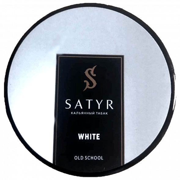 Табак Satyr - White (Белый, 25 грамм)