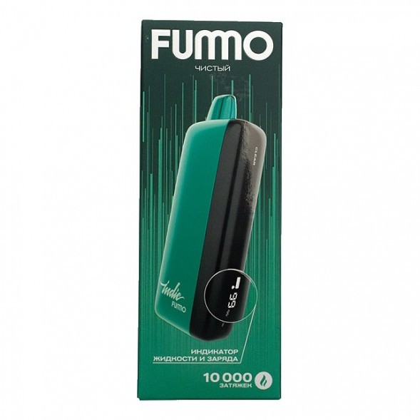 FUMMO INDIC - Чистый (Clear, 10000 затяжек)