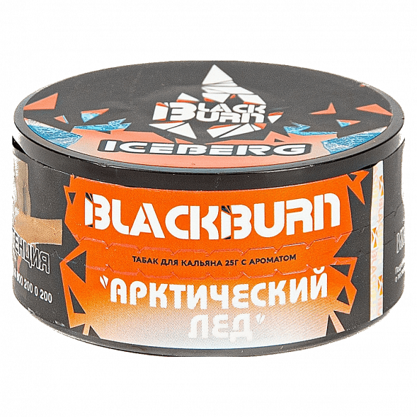 Табак BlackBurn - Iceberg (Арктический Лёд, 25 грамм)