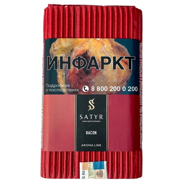 Табак Satyr - Bacon (Бекон, 200 грамм)