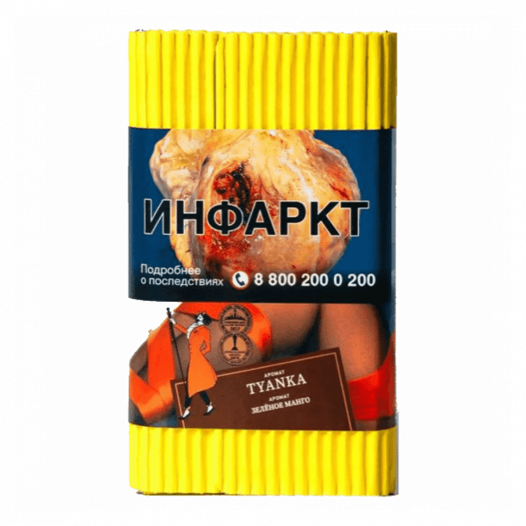 Табак Satyr - Tyanka (Зелёное Манго, 200 грамм)