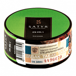 Табак Satyr - Jungle (Джангл, 25 грамм)