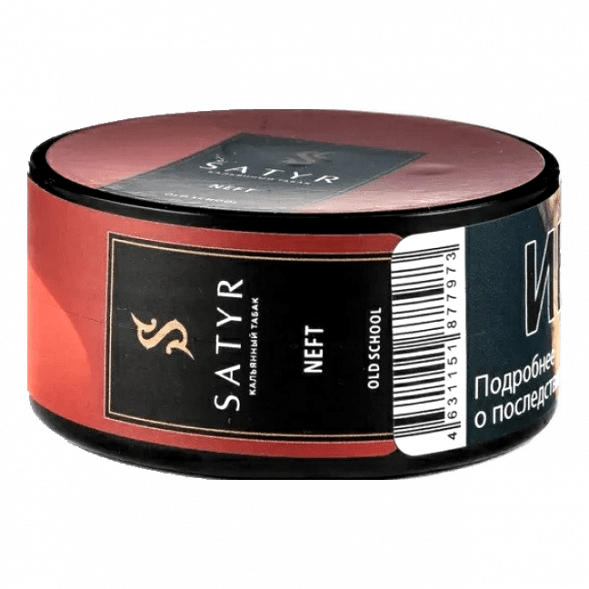 Табак Satyr - Neft (25 грамм)
