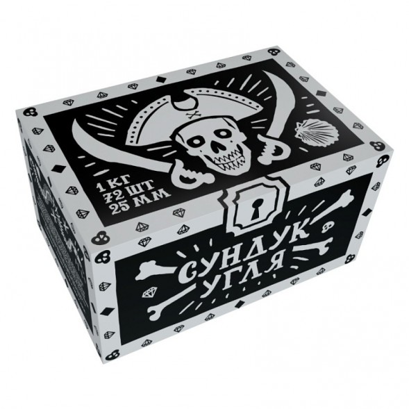 Уголь Хулиган - Сундук Угля (25 мм, 72 кубика)