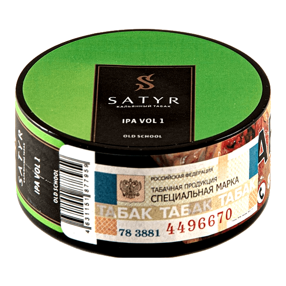 Табак Satyr - IPA VOL.1 (25 грамм)