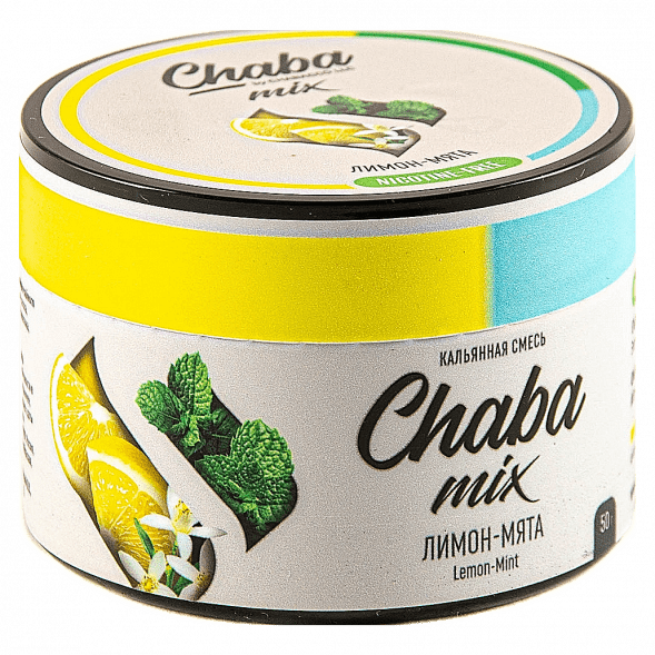 Смесь Chaba Mix - Lemon-Mint (Лимон и Мята, 50 грамм)