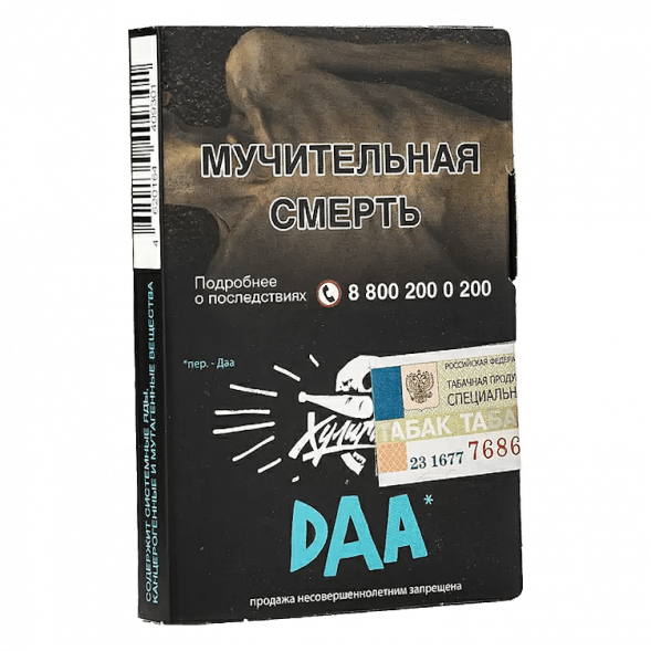 Табак Хулиган - DAA (Манго и Эвкалипт, 25 грамм)