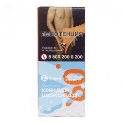 Табак Сарма 360 Лёгкая - Киндер Шоколад (40 грамм)