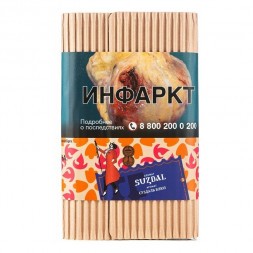 Табак Satyr Brilliant - Suzdal (Суздаль Блюз, 25 грамм)