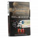 Табак Хулиган - Fifi (Орех с Шоколадом и Карамелью, 25 грамм)