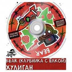 Табак Хулиган Hard - BEAR (Клубника с Ёлкой, 25 грамм)
