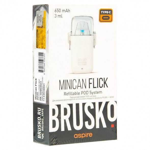 Электронная сигарета Brusko - Minican Flick (Белый)
