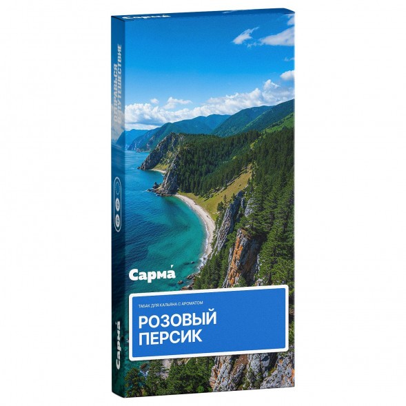 Табак Сарма - Розовый Персик (40 грамм)