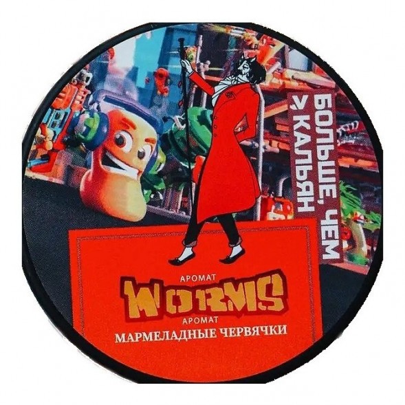 Табак Satyr - Worms (Мармеладные Червячки, 200 грамм)