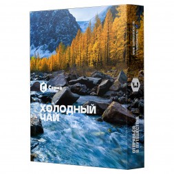 Табак Сарма - Холодный Чай (25 грамм)