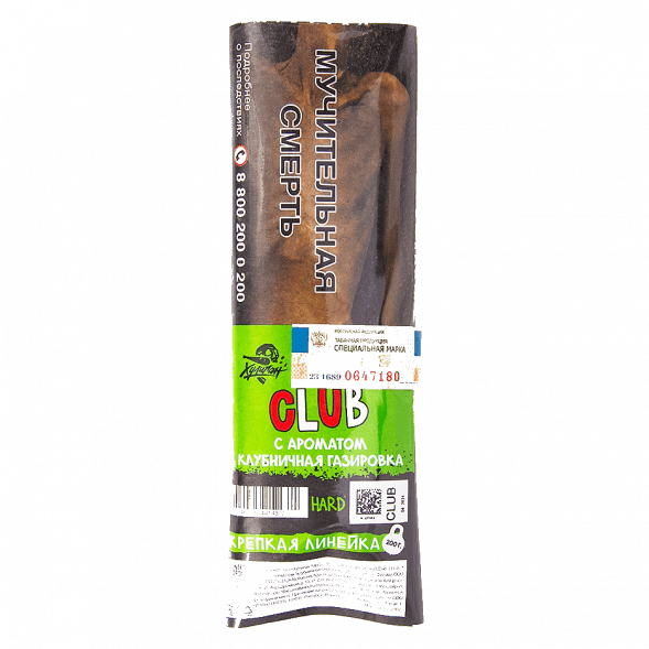 Табак Хулиган Hard - CLUB (Клубничная Газировка, 200 грамм)