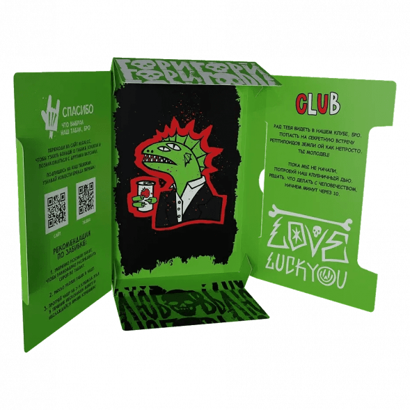 Табак Хулиган Hard - CLUB (Клубничная Газировка, 200 грамм)