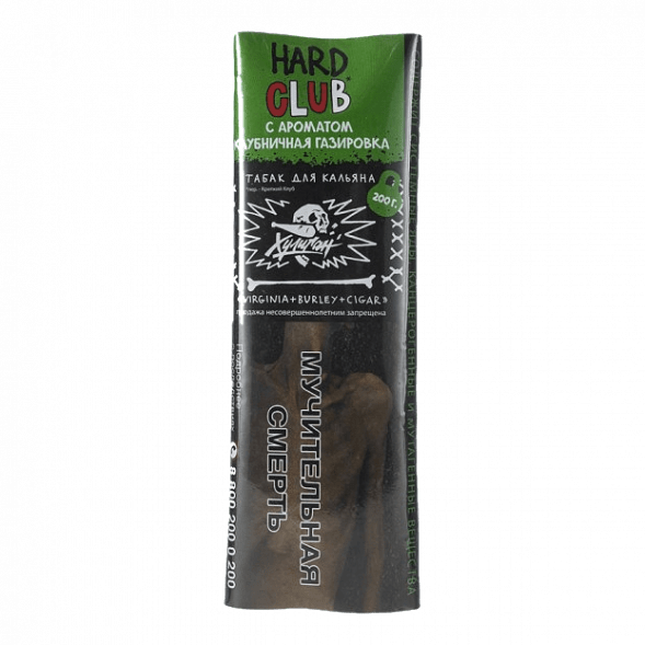 Табак Хулиган Hard - CLUB (Клубничная Газировка, 200 грамм)