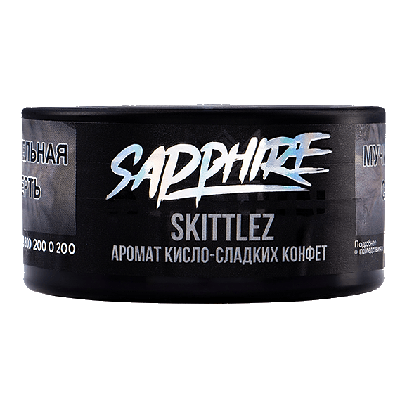 Табак Sapphire Crown - Skittlez (Кисло-сладкие Конфеты, 25 грамм)