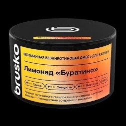 Смесь Brusko Zero - Лимонад &amp;quot;Буратино&amp;quot; (50 грамм)