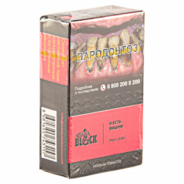 Табак Adalya Black - Mon Chéri (Вишня, 20 грамм)