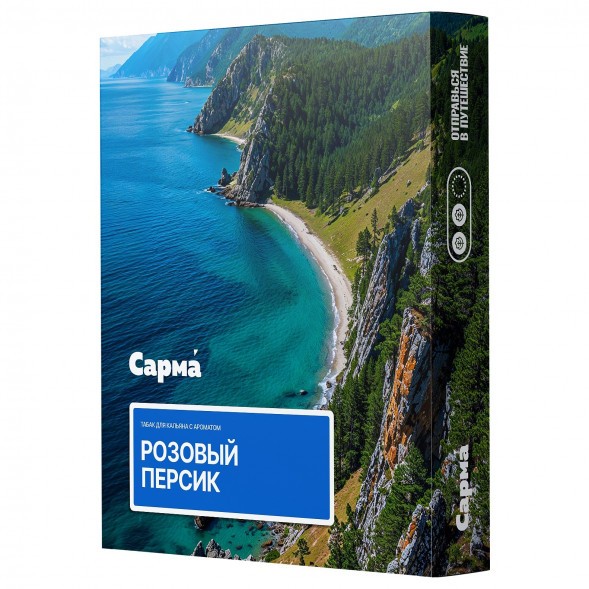 Табак Сарма - Розовый Персик (25 грамм)
